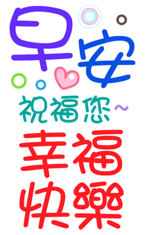 395479968