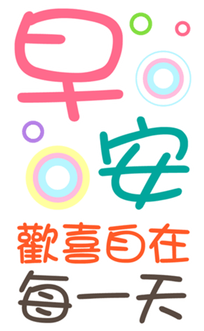 395479969