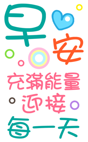 395479971