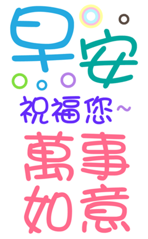 395479973