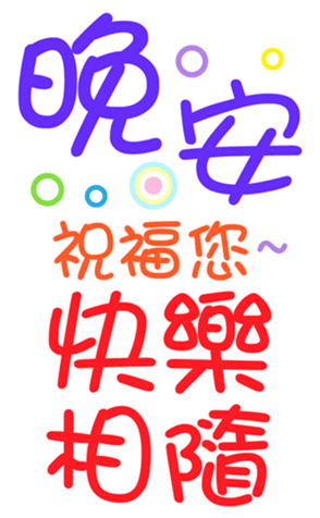 395479978