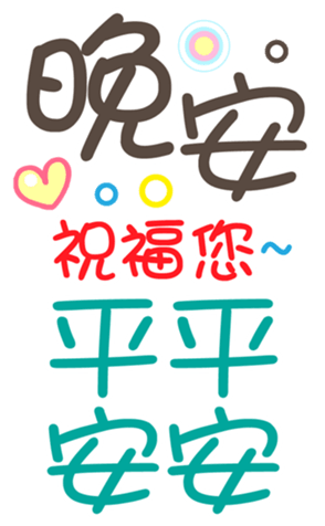 395479979