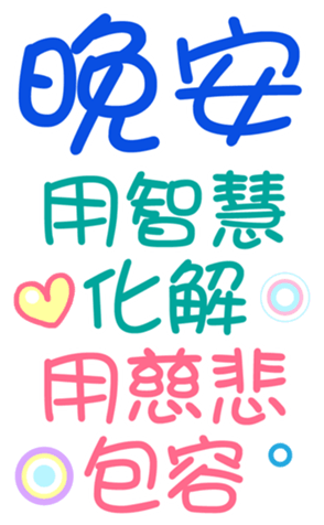 395479981