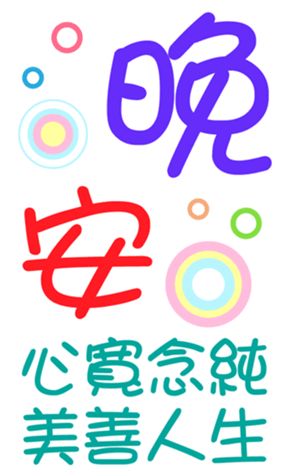 395479983