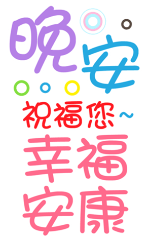395479984