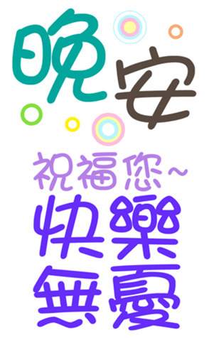 395479987