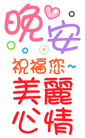 395479988