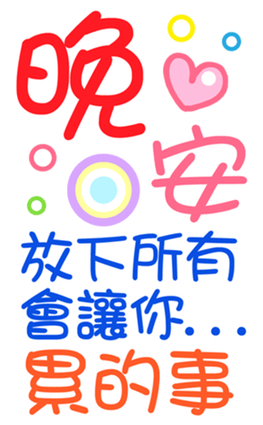 395479989