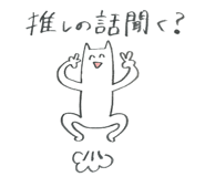 395494888
