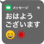 395506686
