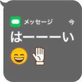 395506692
