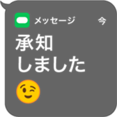 395506693