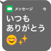 395506697