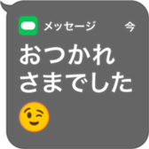 395506699