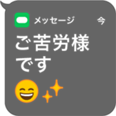 395506700
