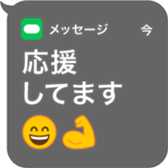 395506702