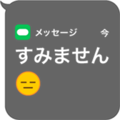 395506706