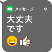 395506707