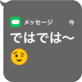 395506709