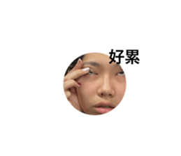 395509372