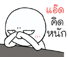 39551360
