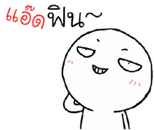 39551361