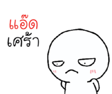 39551382