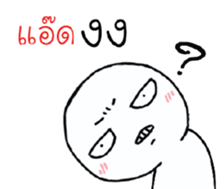 39551383