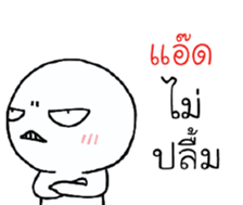 39551388