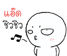 39551395