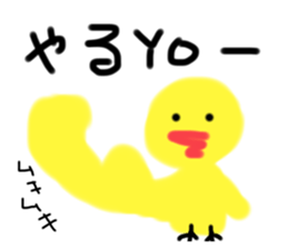 395519644