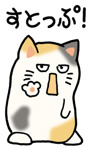 395520496