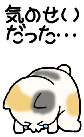 395520521