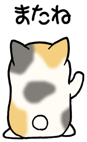 395520525