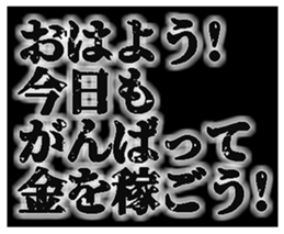 395539984