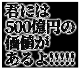395539994