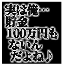 395540020
