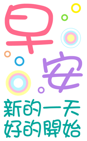 395541926