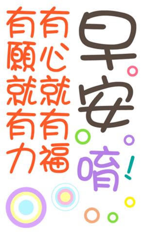 395541927