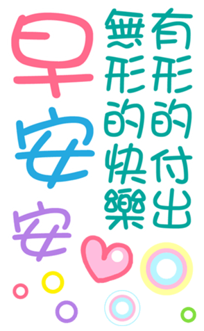 395541929