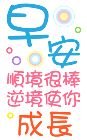 395541931