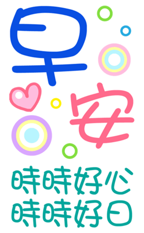 395541932