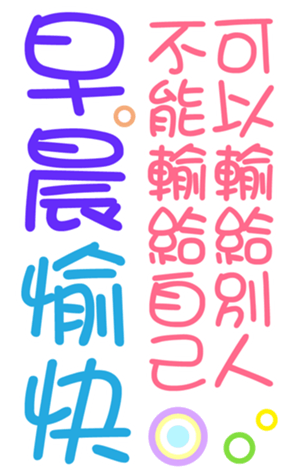 395541933