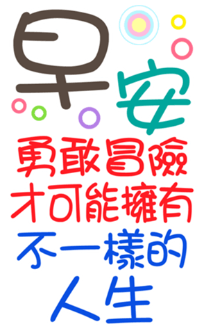 395541935