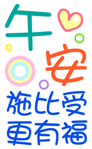 395541942