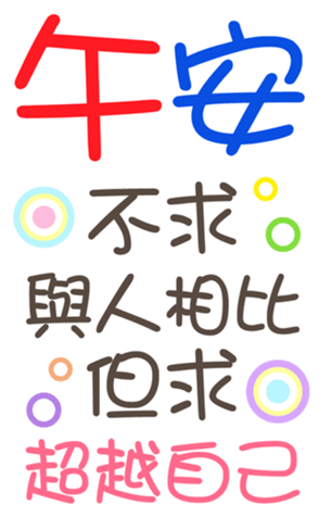 395541944