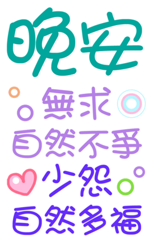395541950