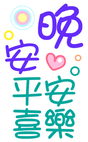 395541952