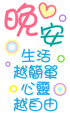 395541953