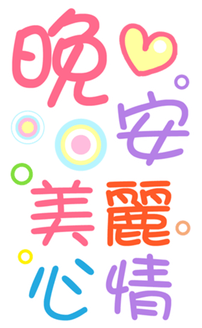 395541955